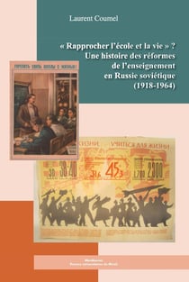 Rapprocher l'école et la vie