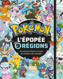 Pokémon : L'épopée des 9 régions