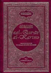 Saint coran bilingue français-arabe