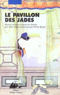 Le pavillon des jades