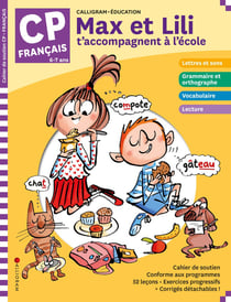 Max et Lili t'accompagnent en CP : français (édition 2020)