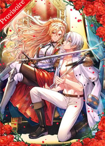 Le mariage force de la reine et du paladin tome 1