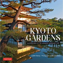 Kyoto gardens