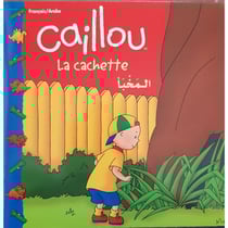 Caillou : La cachette