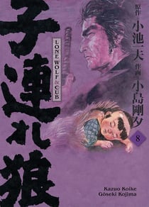 Lone wolf & cub Tome 8