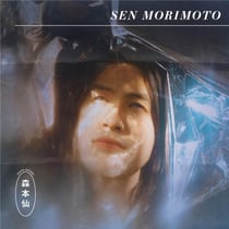 Sen Morimoto