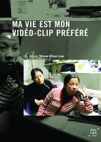 Ma vie est mon vidéo-clip préféré