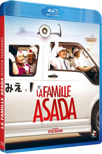 La Famille Asada