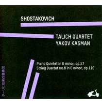 Quintette avec piano en sol mineur op.57 - quatuor à cordes n° op.110