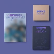 Drive To The Starry