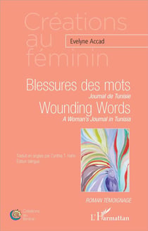 Blessures des mots - journal de Tunisie