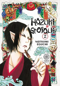 Hozuki le stoïque Tome 2