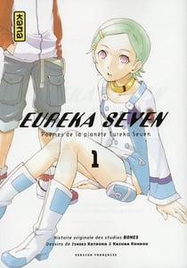 Eureka seven Tome 1