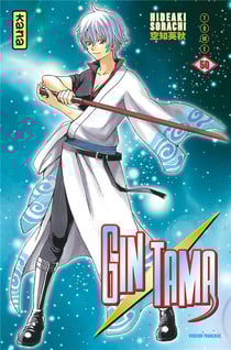 Gintama Tome 50