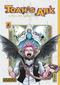 Toah's ark : le livre des anima Tome 2