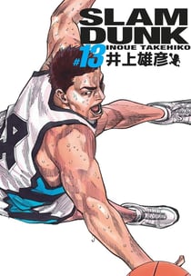Slam dunk - deluxe Tome 13
