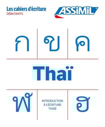 Les cahiers d'écriture : Thaï