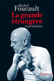La grande étrangère