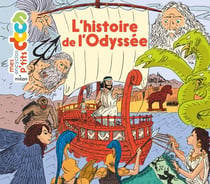 L'odyssée
