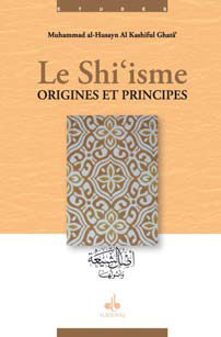 Shi'isme - origines et principes