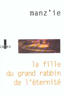 La fille du grand rabbin de l'éternité