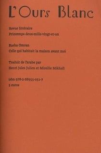 Celle qui habitait la maison avant moi