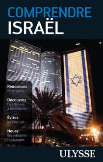 Comprendre Israël