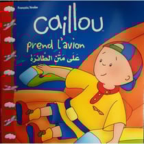Caillou prend l'avion