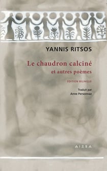 LE CHAUDRON CALCINE ET AUTRES POEMES
