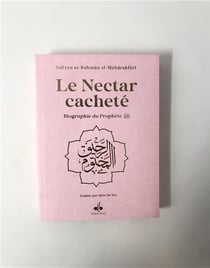 Le nectar cacheté : biograhie du prophète