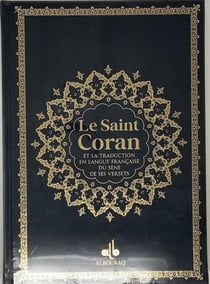 Saint Coran