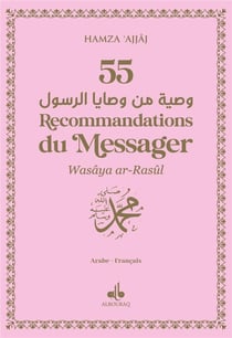 55 recommandations du messager