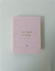 Le Saint Coran