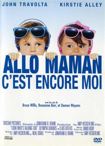 Allo maman c'est encore moi