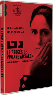 Le Procès de Viviane Amsalem