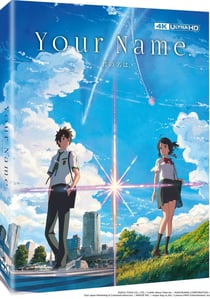 Your Name.