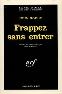 Frappez sans entrer