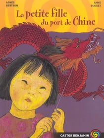 Petite fille du port de chine (la)