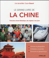 Le grand livre de la Chine
