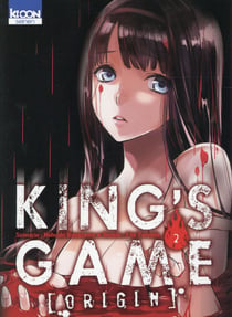 King's game : Origin Tome 2