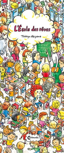 L'école des rêves