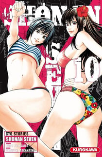 Shonan seven Tome 10