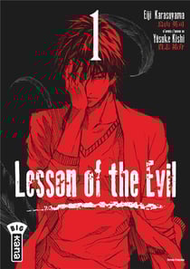 Lesson of the evil Tome 1