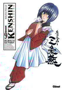Kenshin Tome 19