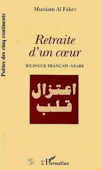 Retraite d'un coeur