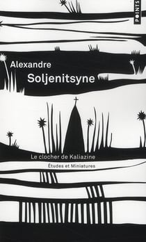 Le clocher de kaliazine