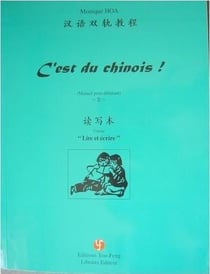 C'est du chinois ! Tome 2: lire et écouter - 2 volumes