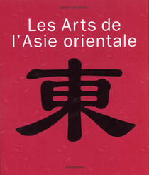 L'art de l'asie orientale