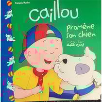 Caillou promène son chien