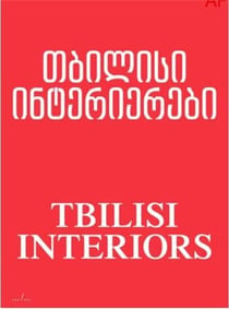 Tbilissi interiors : Anna Tsitsishvili